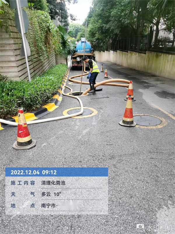 案例展示