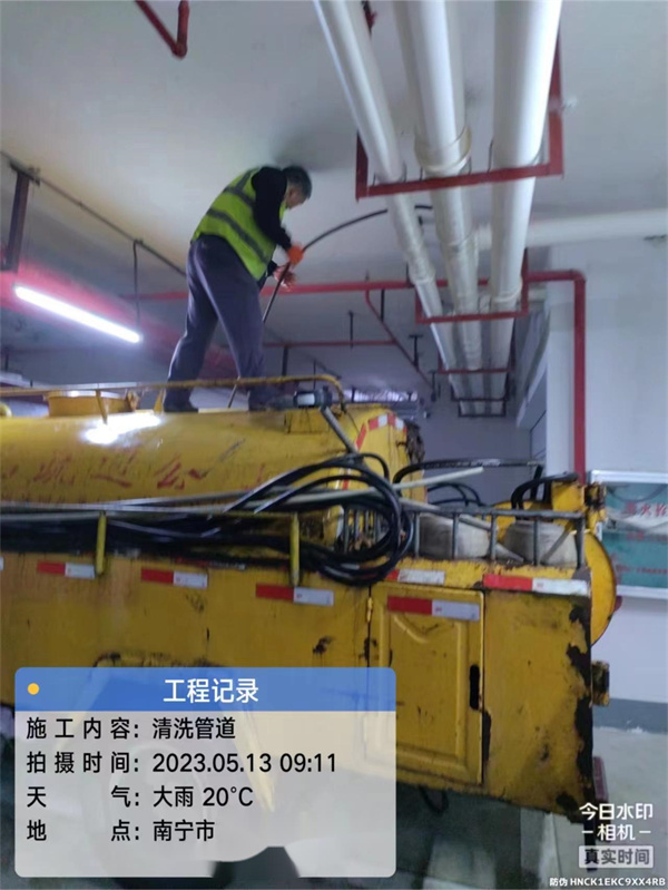 案例展示
