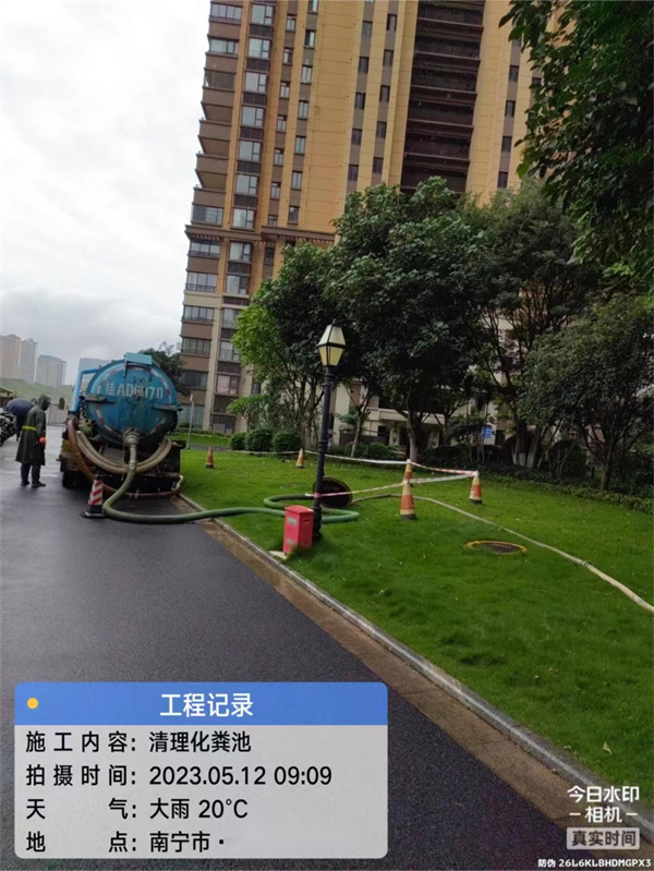 案例展示